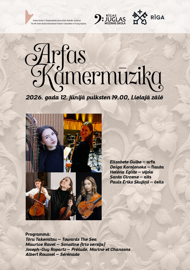 02_RJMS_Arfas_kamermuzika_afisa.jpg