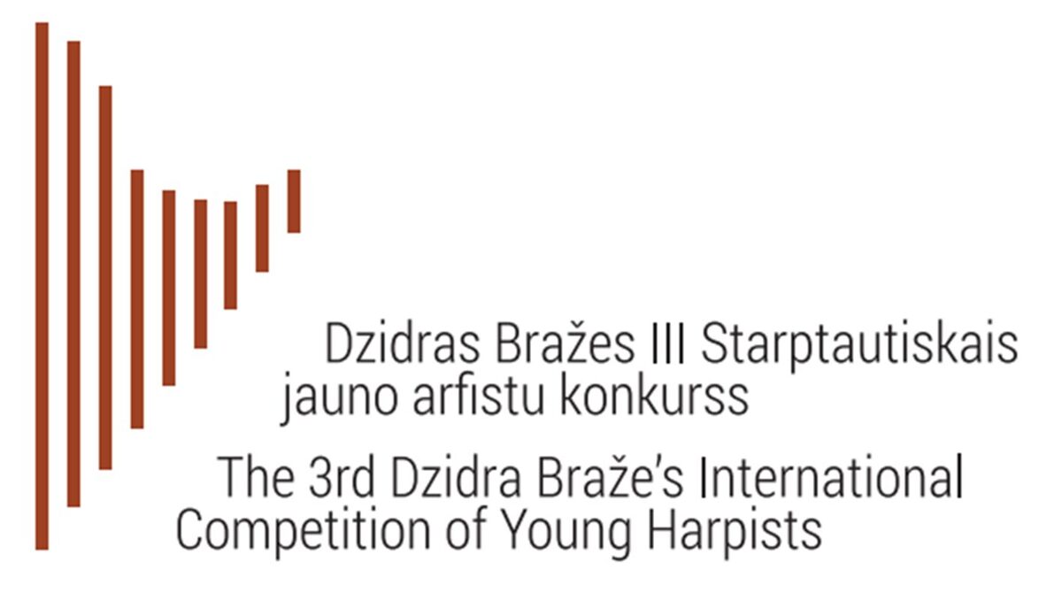 Logo Dzidras Bražes starptautiskais jauno arfistu konkurss latviešu un angļu valodā