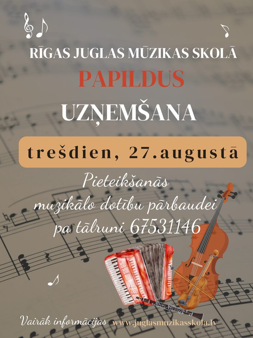papildus_uznemsana.jpg